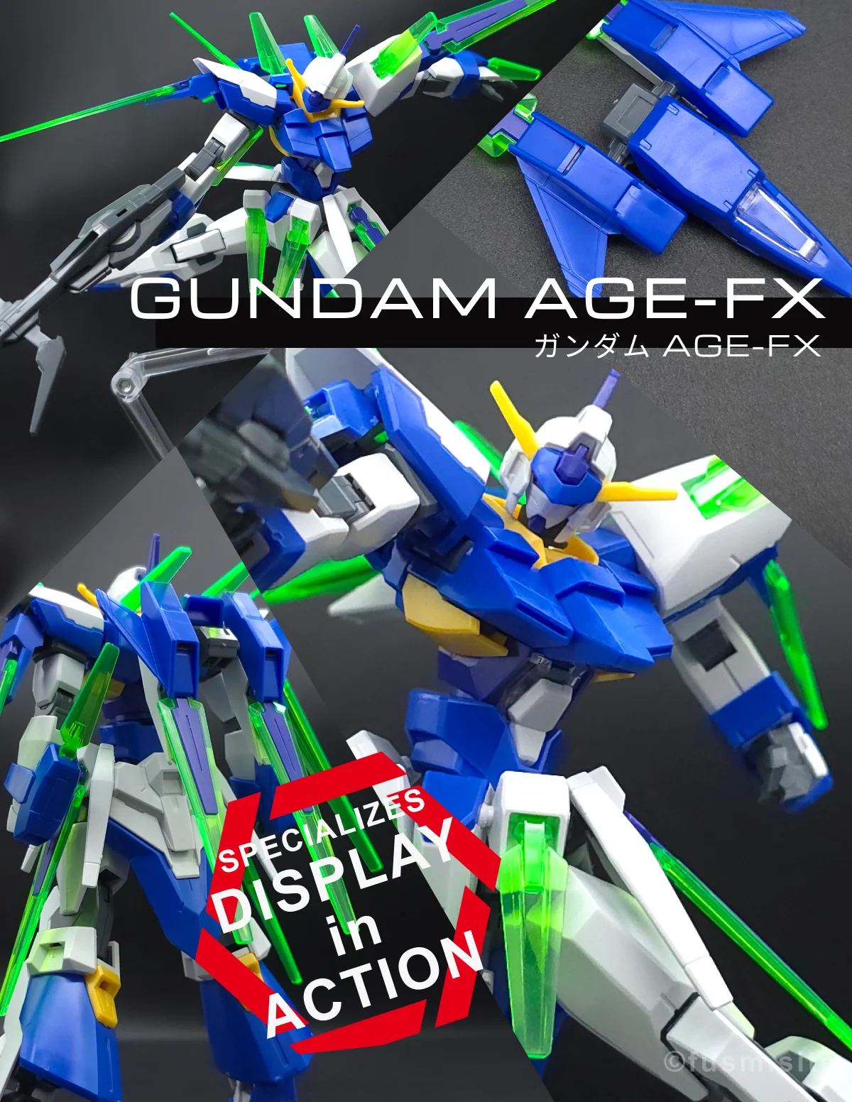 【ガンプラ】HG ガンダムAGE-FX レビュー コラージュ 01