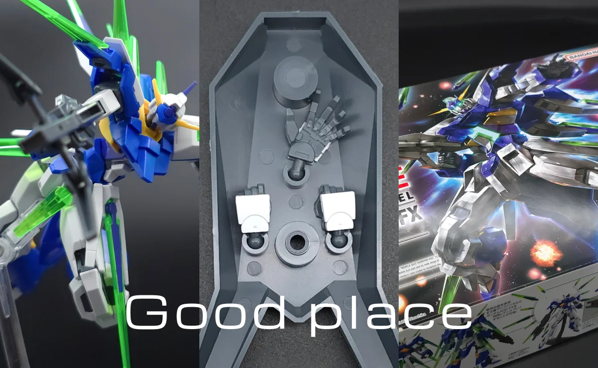 【ガンプラ】HG ガンダムAGE-FX レビュー コラージュ 02
