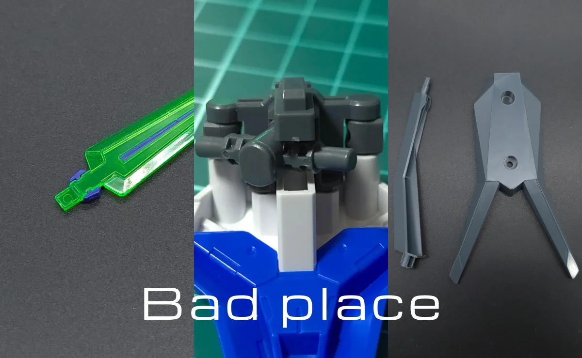 【ガンプラ】HG ガンダムAGE-FX レビュー コラージュ 03