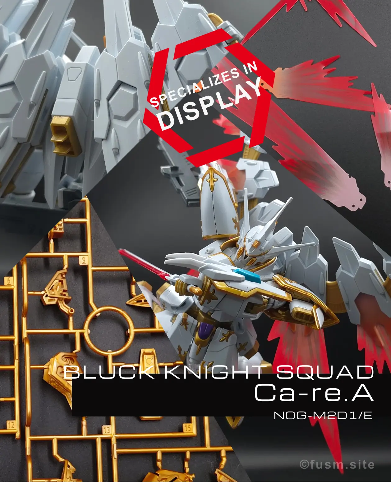 レビュー】HG ブラックナイトスコードカルラ
