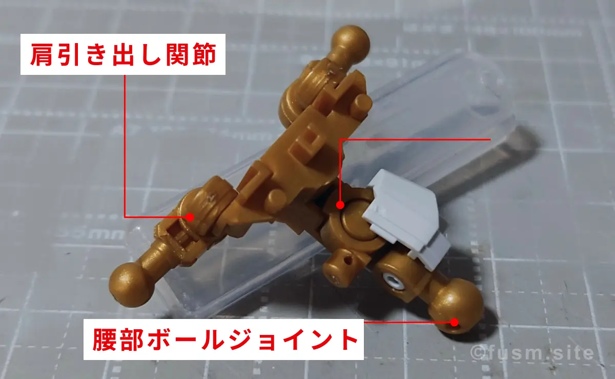 【レビュー】HG ブラックナイトスコードカルラ パーツ・構造・組み立て 01