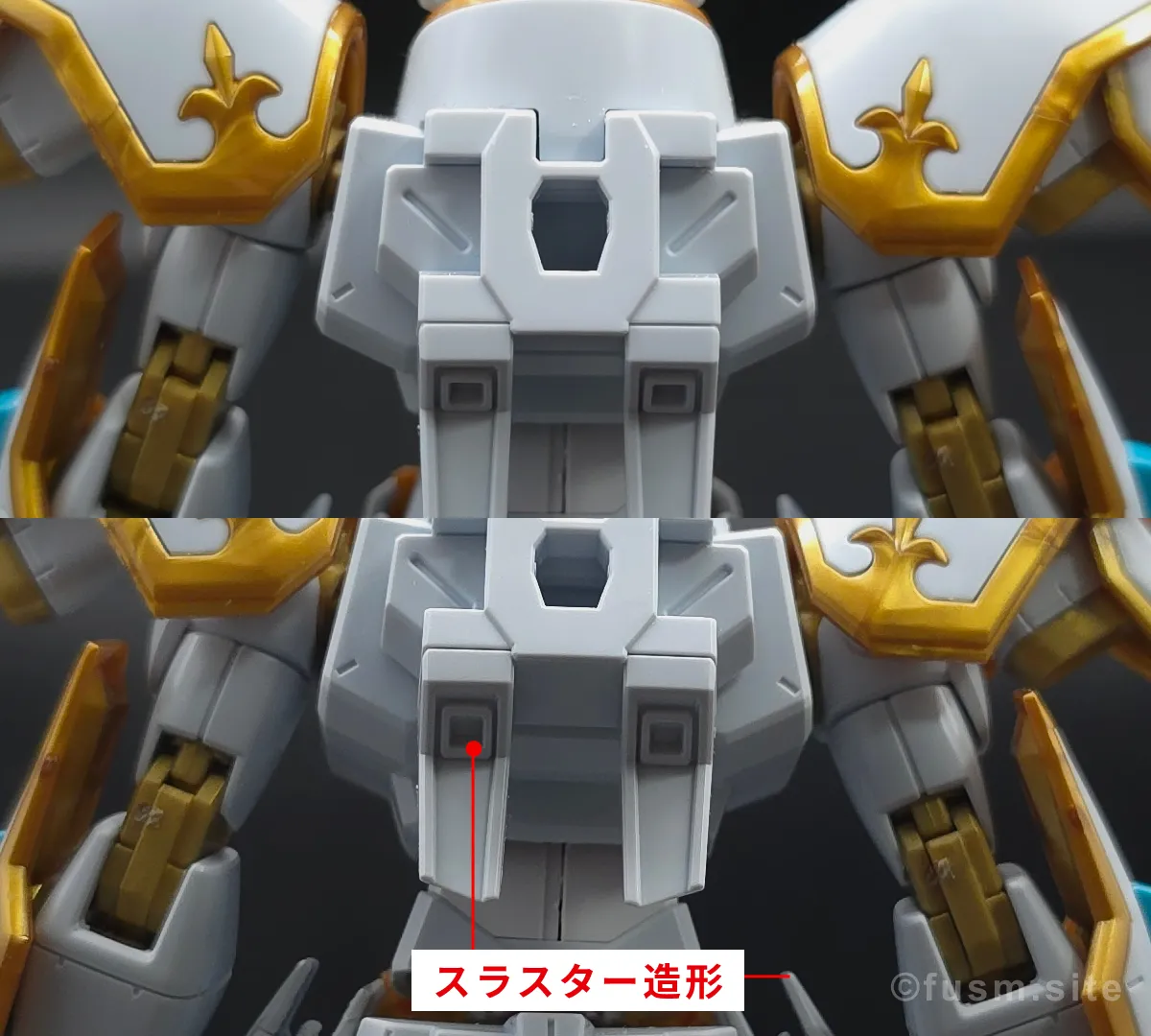 【レビュー】HG ブラックナイトスコードカルラ 胴体ディテール 02