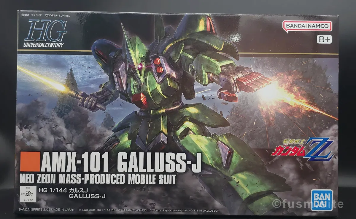 【レビュー】HG 1/144 ガルスJ パッケージ 01