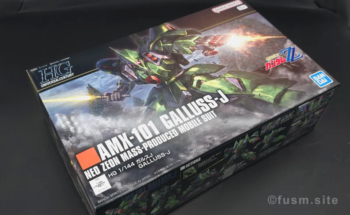 【レビュー】HG 1/144 ガルスJ パッケージ 04