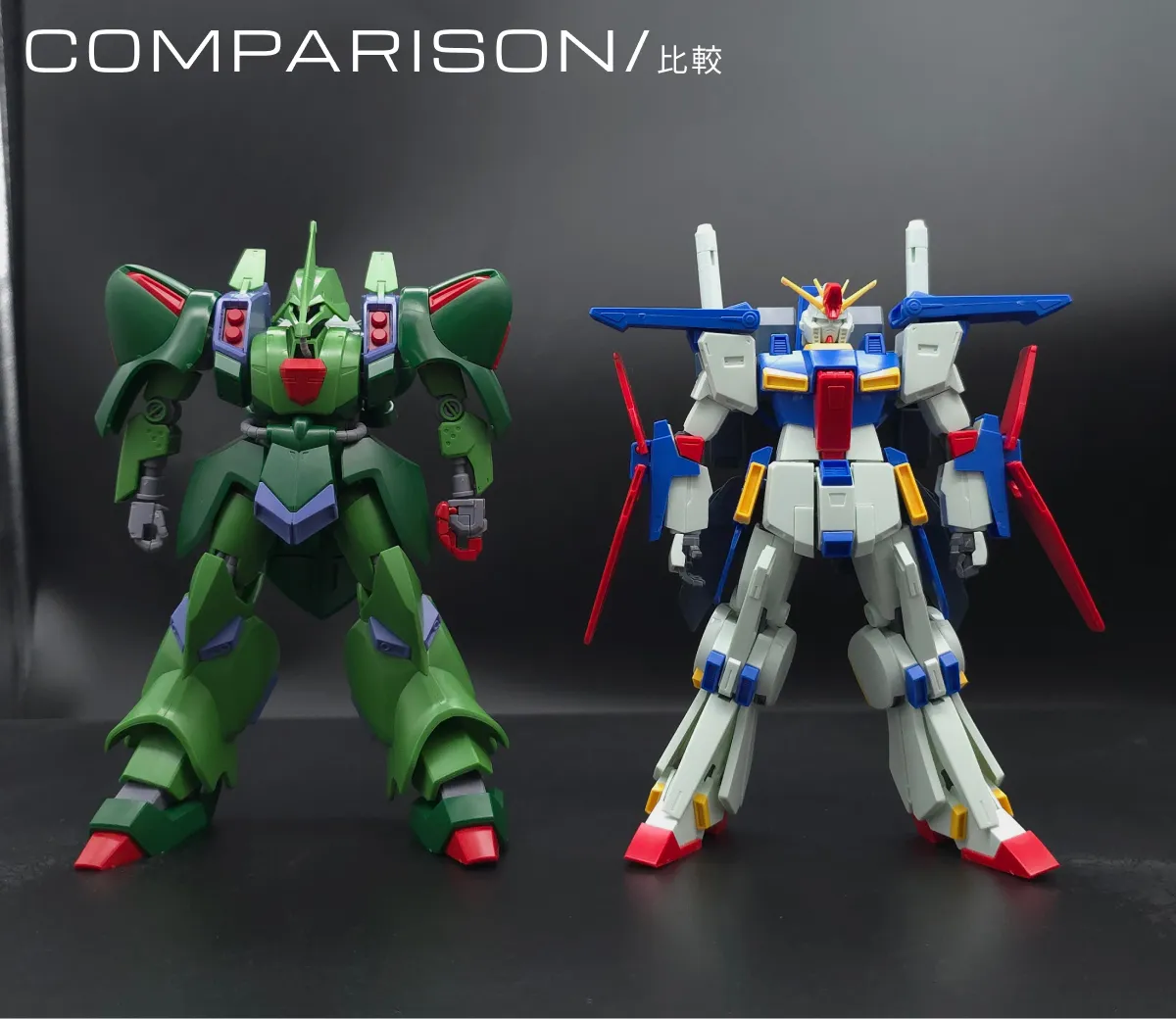 【レビュー】HG 1/144 ガルスJ 比較 01