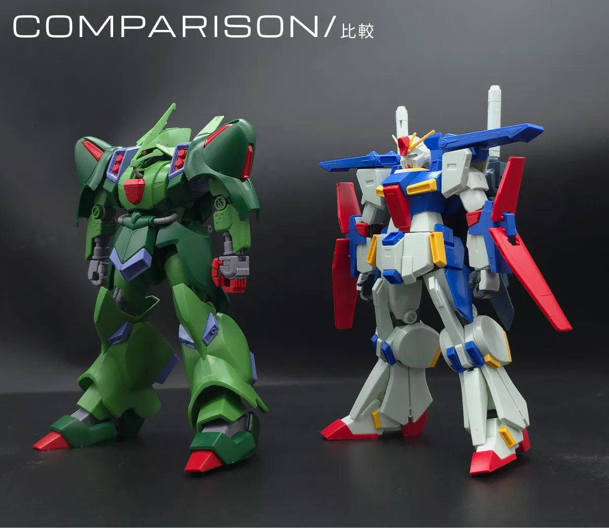 【レビュー】HG 1/144 ガルスJ 比較 02