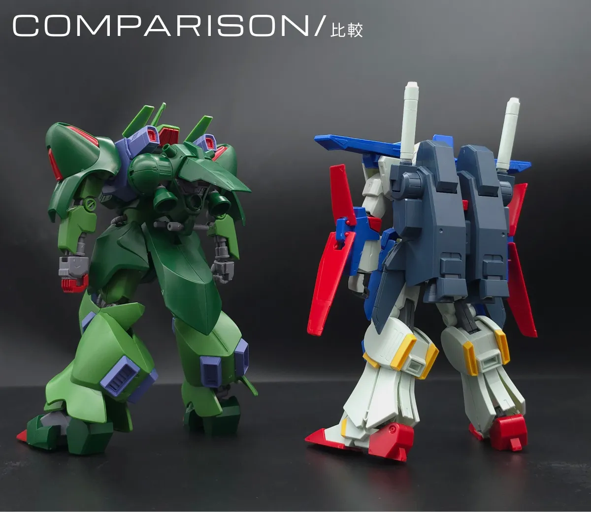 【レビュー】HG 1/144 ガルスJ 比較 03