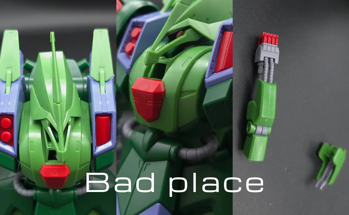 【レビュー】HG 1/144 ガルスJ コラージュ 03
