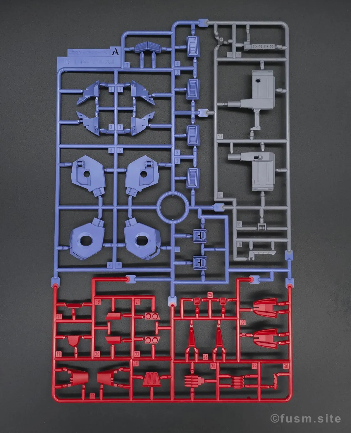 【レビュー】HG 1/144 ガルスJ ランナー 01