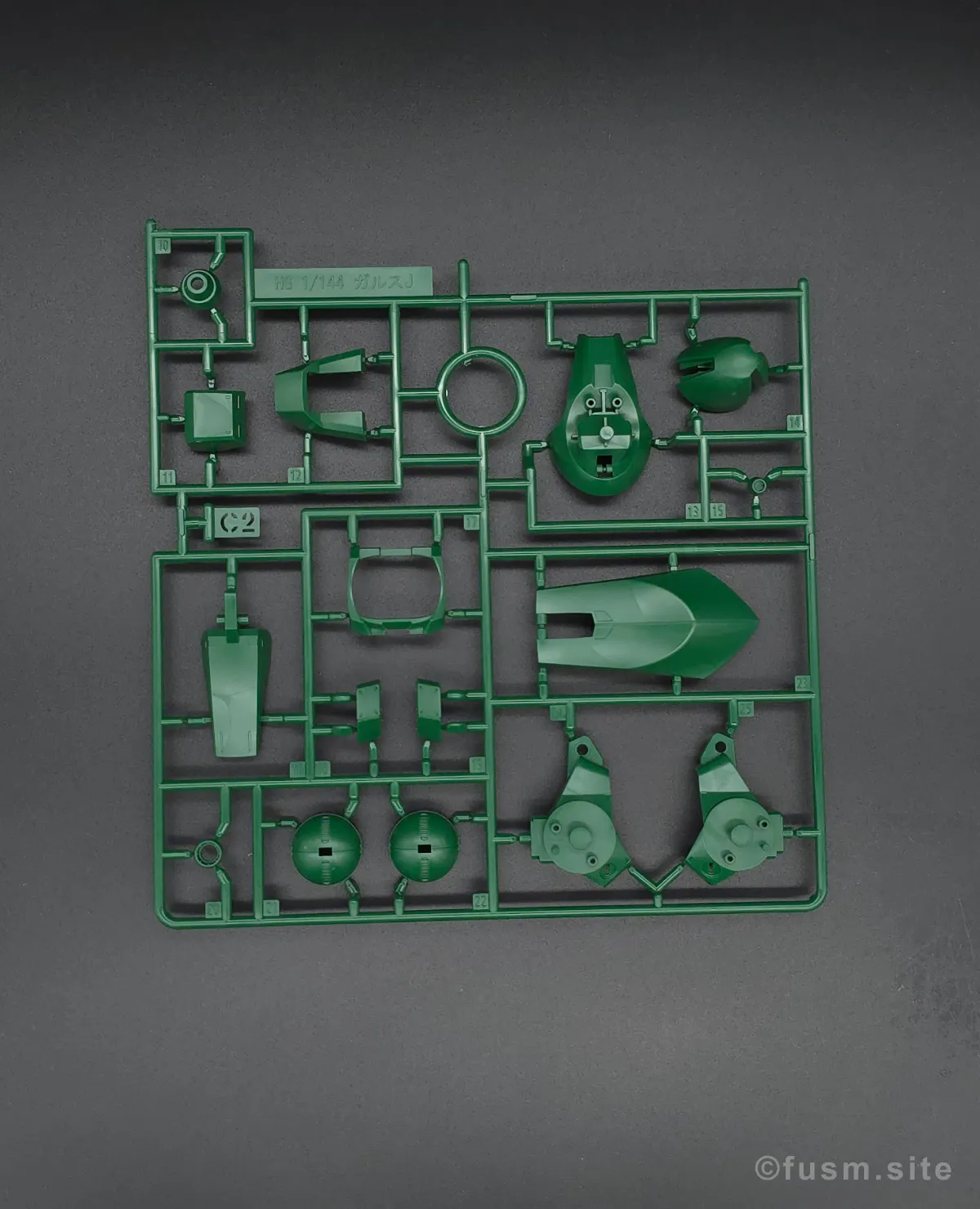 【レビュー】HG 1/144 ガルスJ ランナー 05