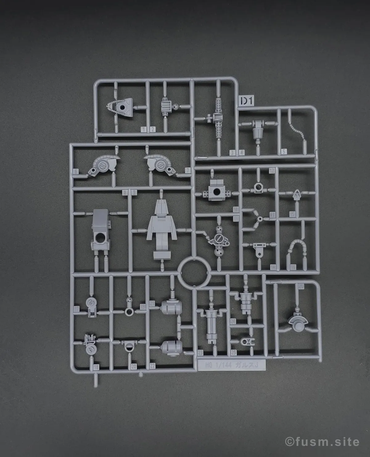 【レビュー】HG 1/144 ガルスJ ランナー 06
