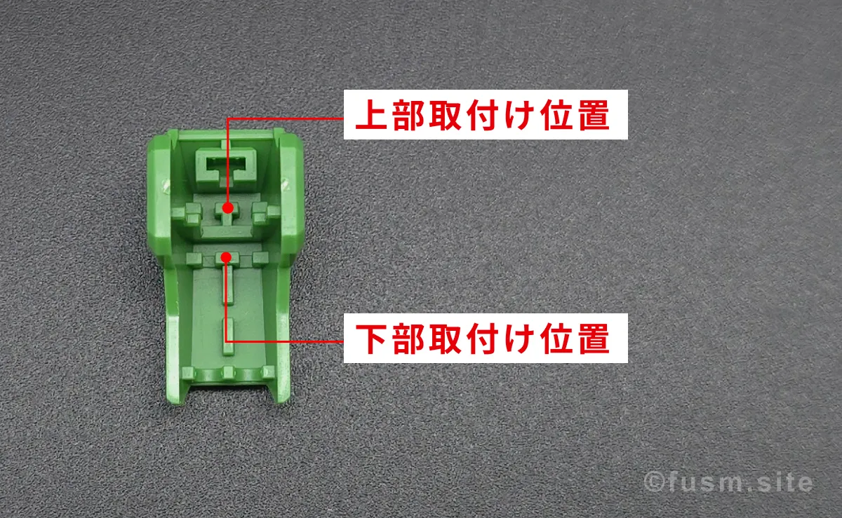 【レビュー】HG 1/144 ガルスJ 付属品 16