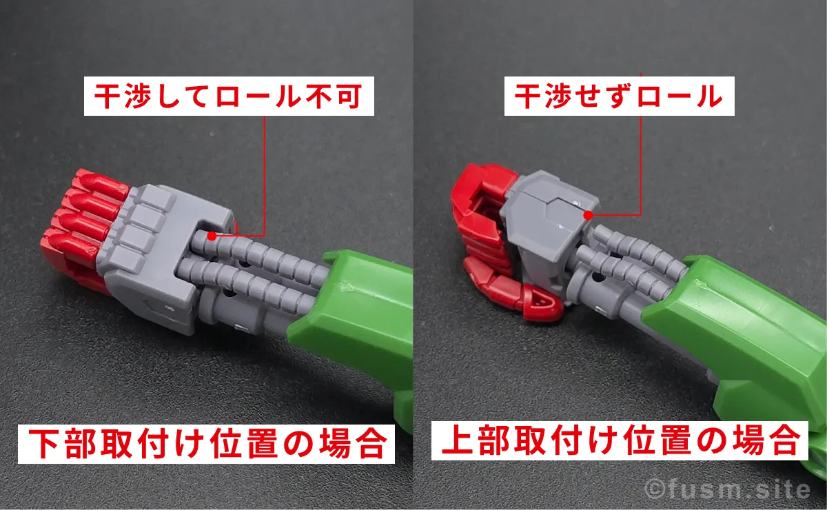 【レビュー】HG 1/144 ガルスJ 付属品 17