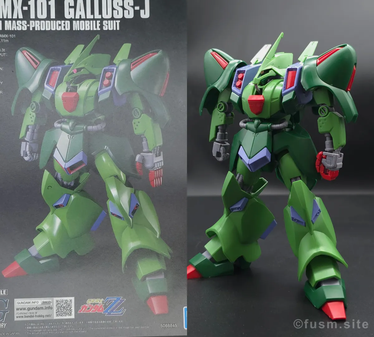【レビュー】HG 1/144 ガルスJ 多角的に見た全体の外観・素組み 09