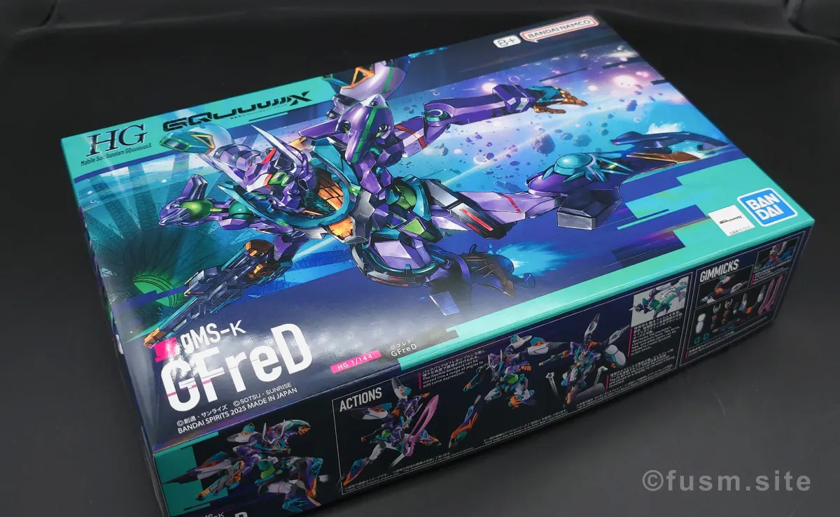 【レビュー】HG GFreD(ジフレド) パッケージ 02