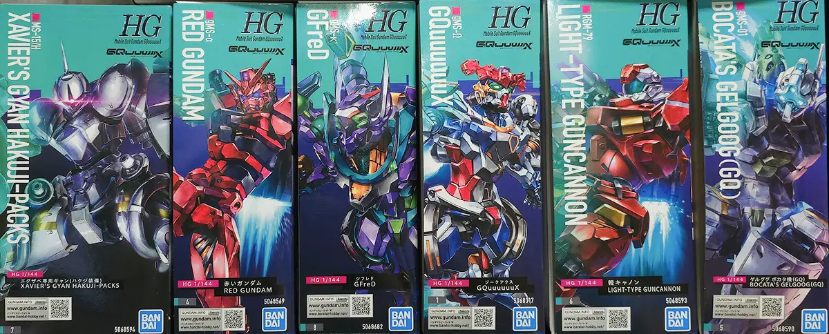 【レビュー】HG GFreD(ジフレド) パッケージ 08