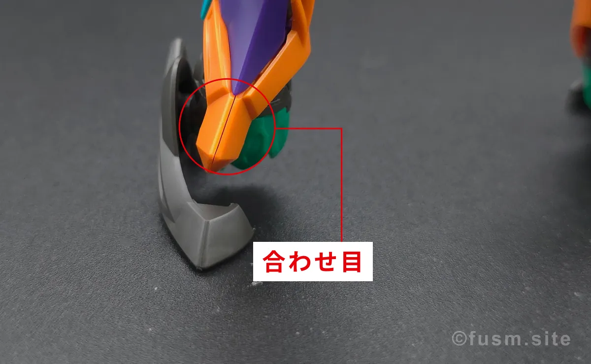 【レビュー】HG GFreD(ジフレド) 脚部ディテール 合わせ目 01