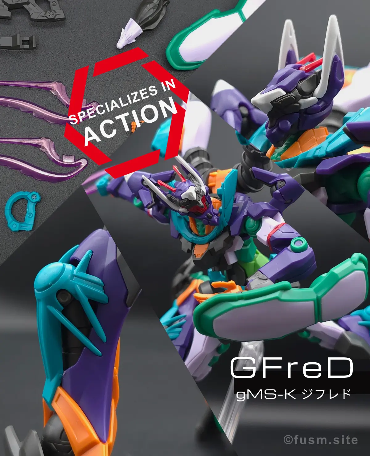【レビュー】HG GFreD(ジフレド) コラージュ 01
