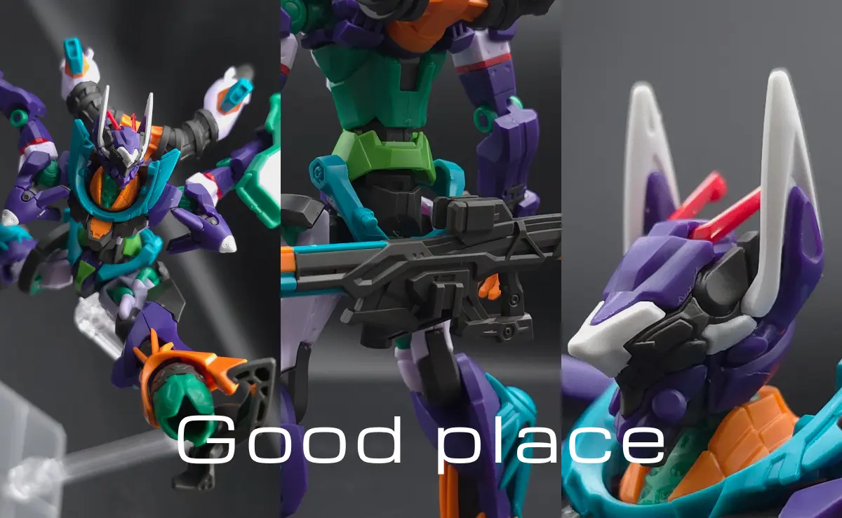 【レビュー】HG GFreD(ジフレド) コラージュ 02