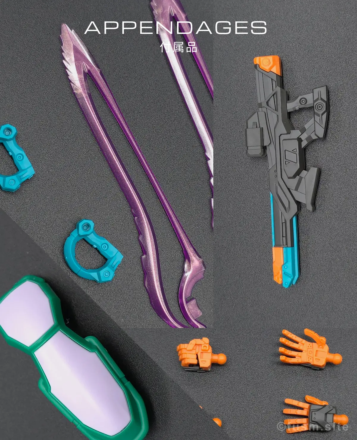【レビュー】HG GFreD(ジフレド) 付属品 01