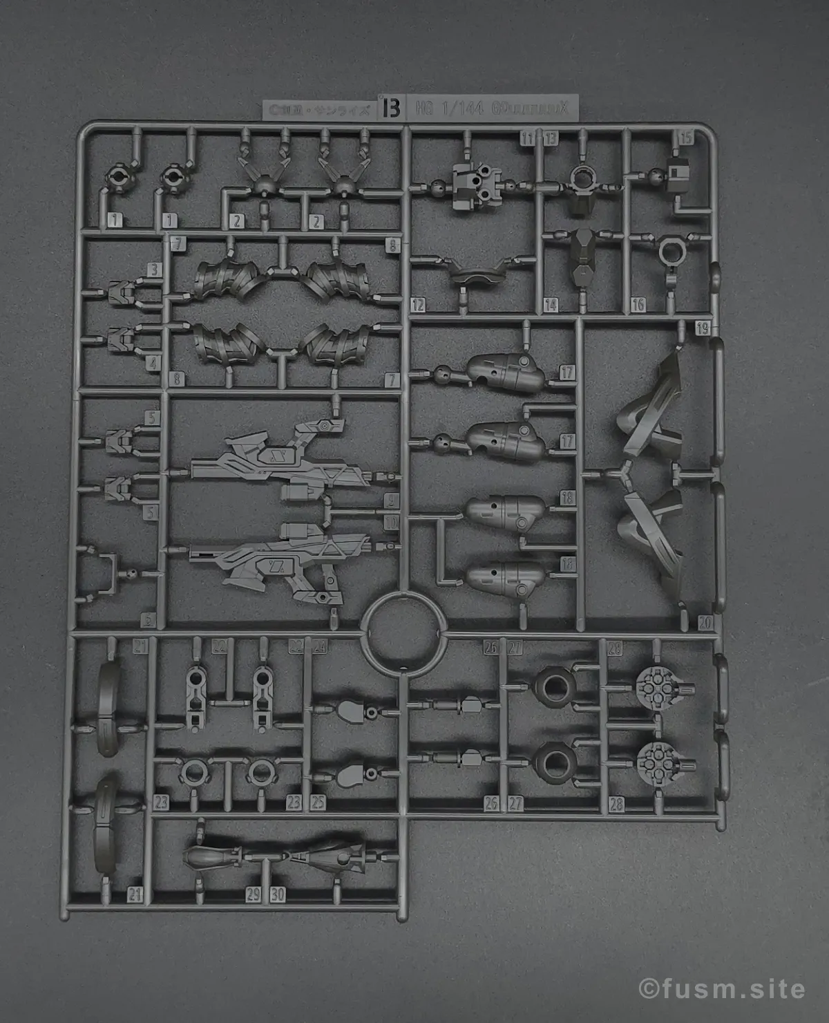 【レビュー】HG GFreD(ジフレド) ランナー 03