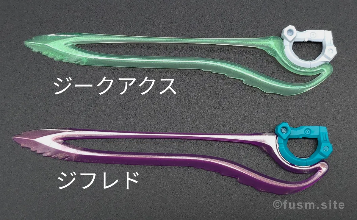 【レビュー】HG GFreD(ジフレド) 武装 11