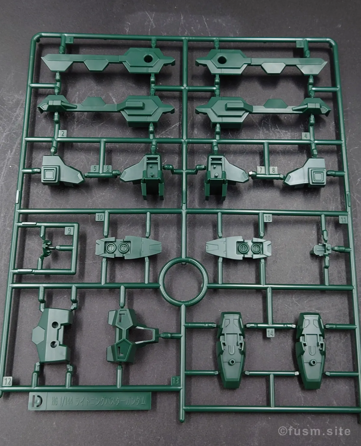 【レビュー】HG ライトニングバスターガンダム ランナー 04