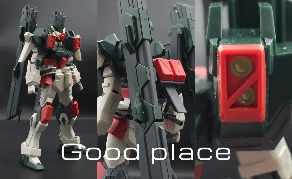 【レビュー】HG ライトニングバスターガンダム コラージュ 02