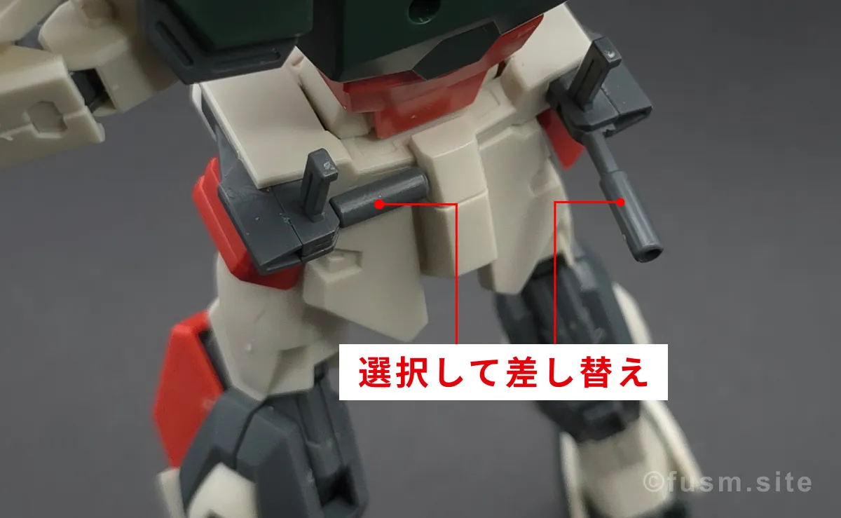 【レビュー】HG ライトニングバスターガンダム 胴体ディテール 05