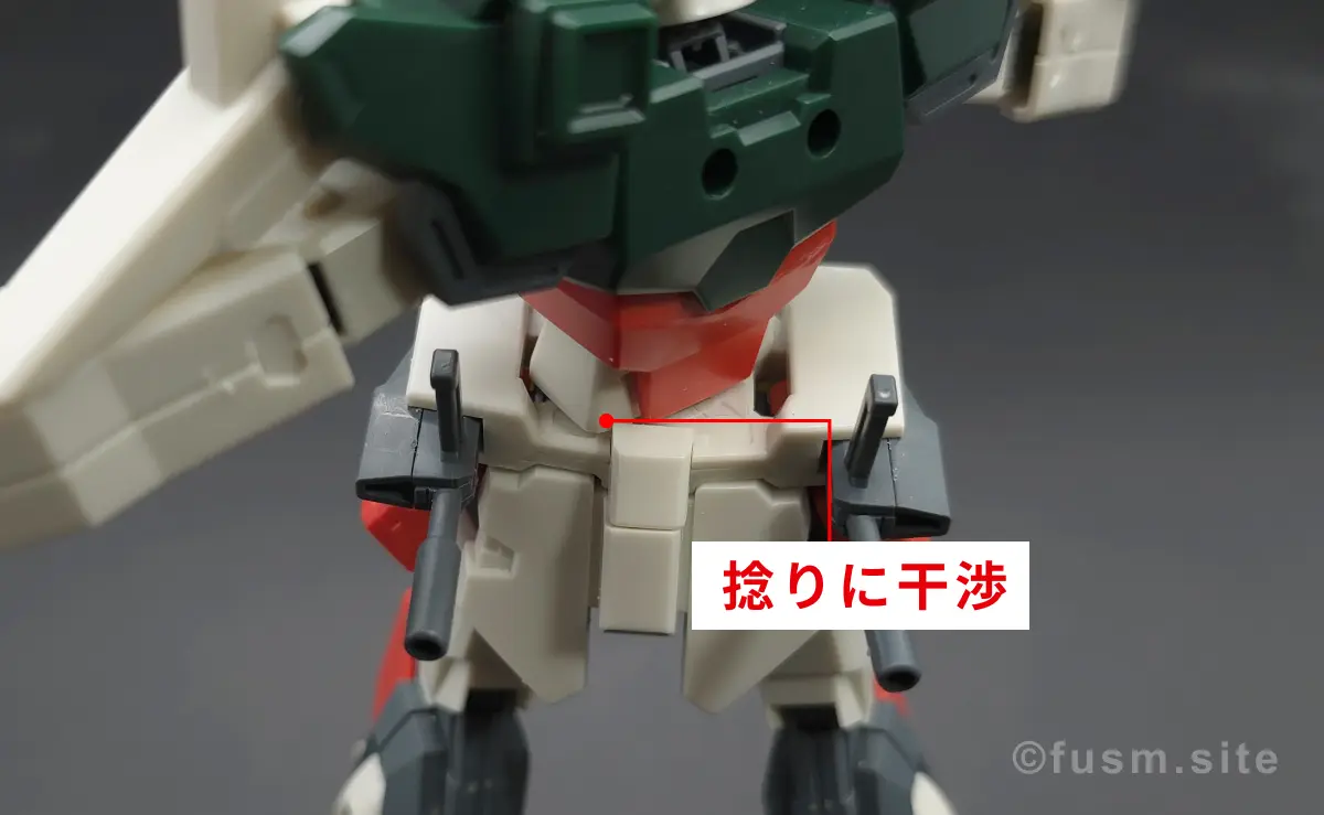 【レビュー】HG ライトニングバスターガンダム 胴体ディテール 可動域 05