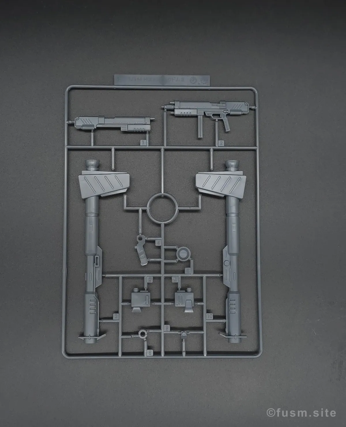 【レビュー】HGUC リック・ドムII(ツヴァイ) ランナー 05