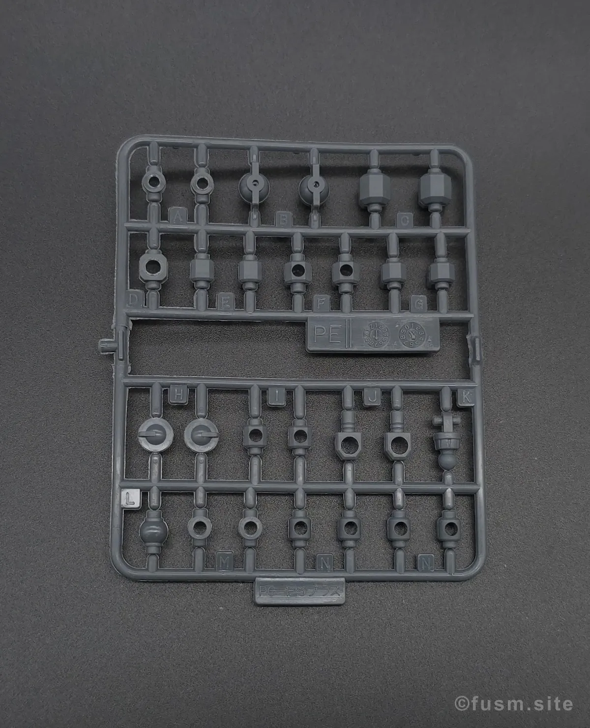 【レビュー】HGUC リック・ドムII(ツヴァイ) ランナー 06