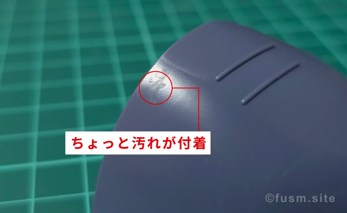 【レビュー】HGUC リック・ドムII(ツヴァイ) パーツ・構造・組み立て 07
