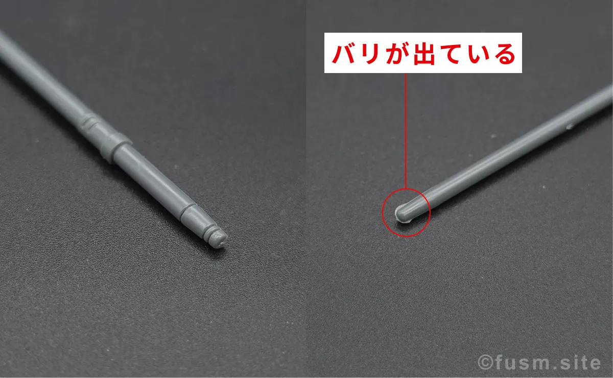 【レビュー】HGUC リック・ドムII(ツヴァイ) 付属品 06