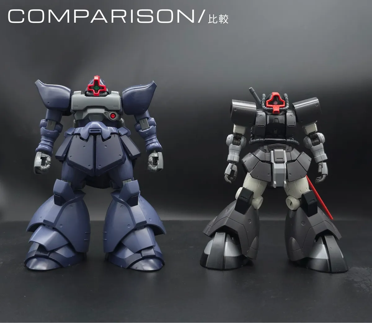 【レビュー】HGUC リック・ドムII(ツヴァイ) 比較 01