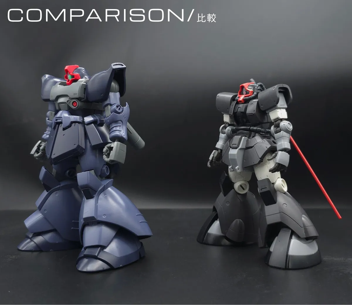 【レビュー】HGUC リック・ドムII(ツヴァイ) 比較 02