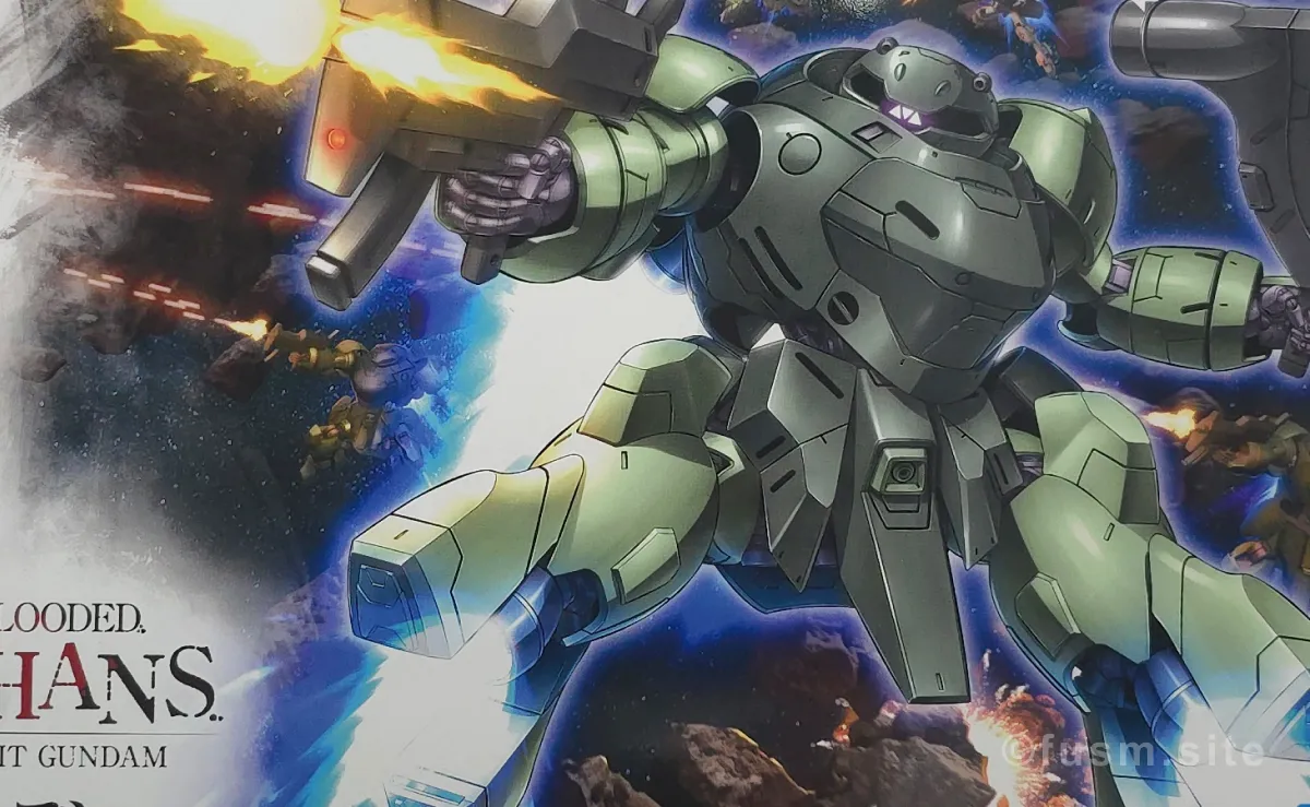 【レビュー】HG 1/144 マンロディ パッケージ 01