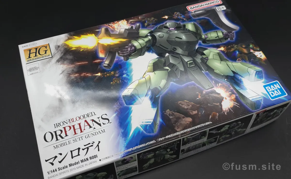 【レビュー】HG 1/144 マンロディ パッケージ 06