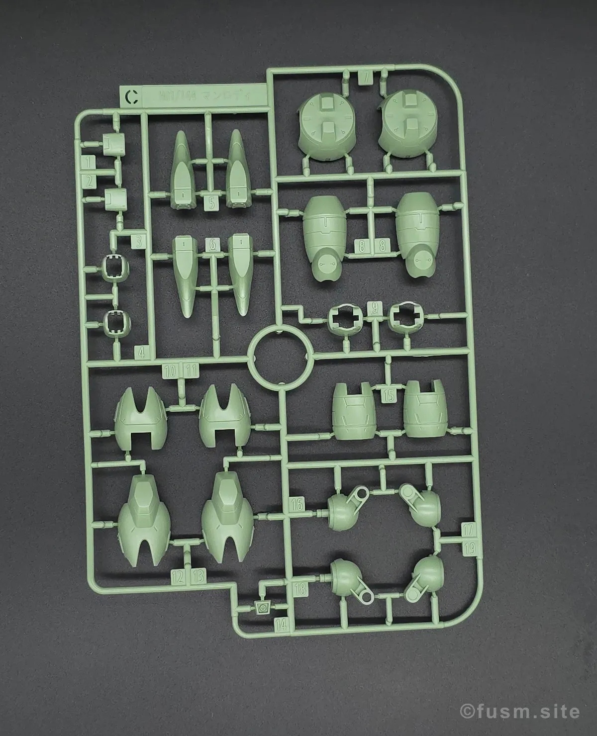 【レビュー】HG 1/144 マンロディ ランナー 03