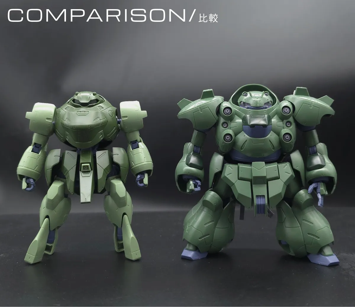 【レビュー】HG 1/144 マンロディ 比較 01