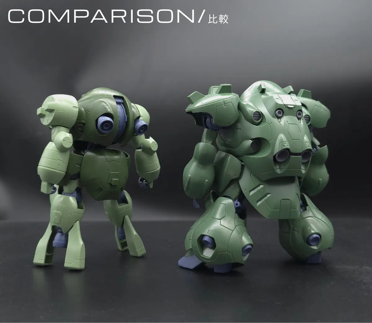 【レビュー】HG 1/144 マンロディ 比較 03