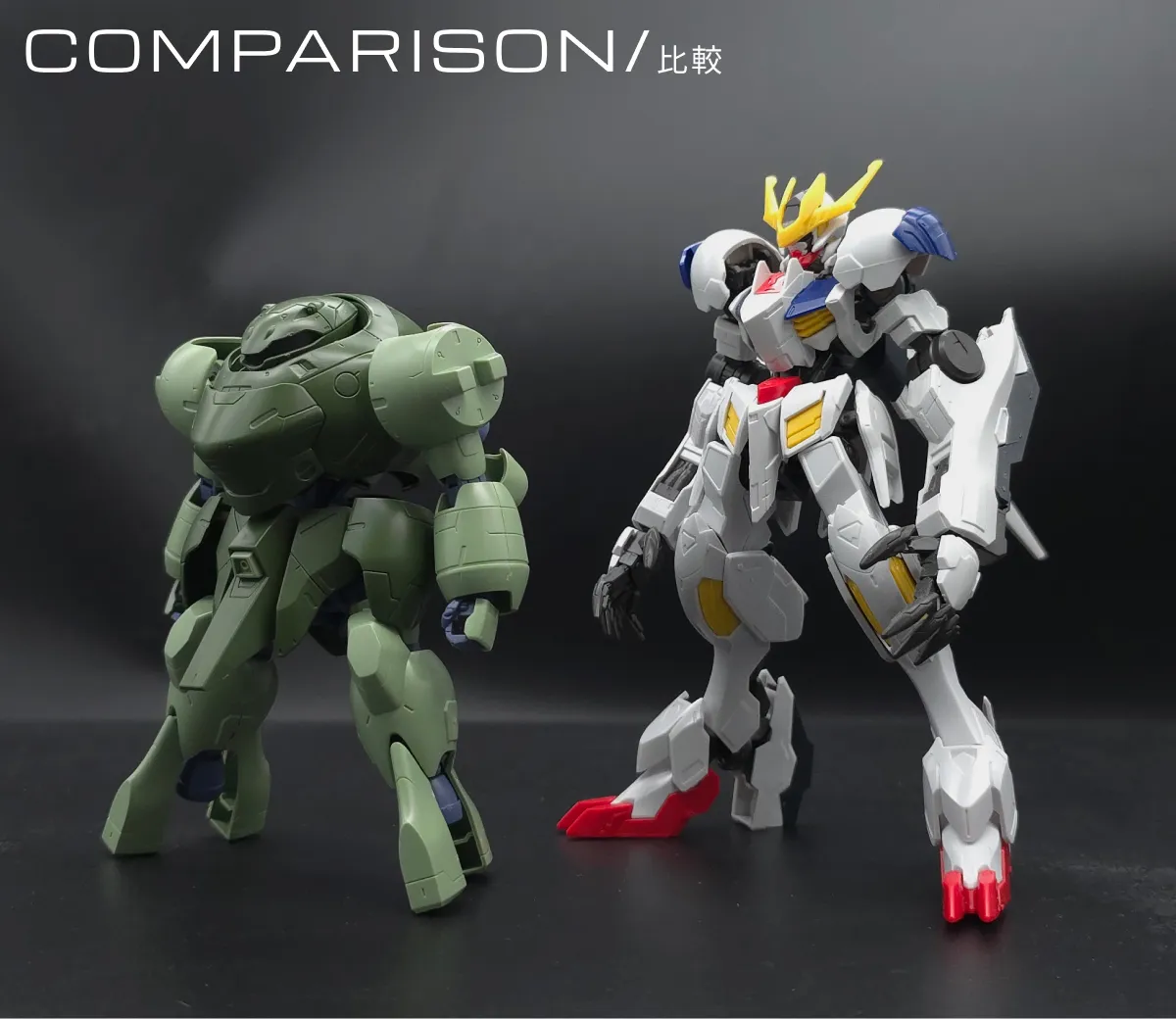 【レビュー】HG 1/144 マンロディ 比較 10