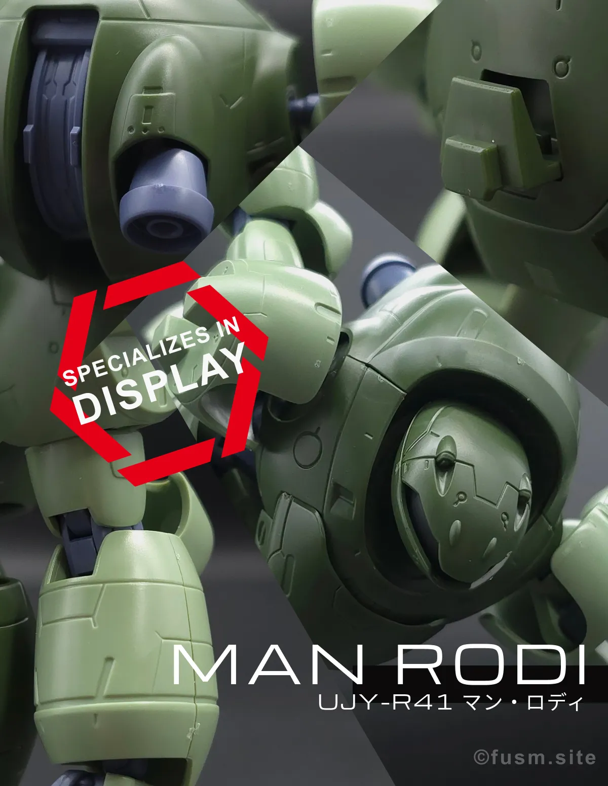 【レビュー】HG 1/144 マンロディ コラージュ 00