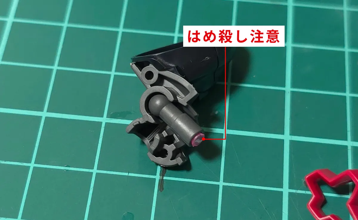 HG リック・ドム ガイア機/オルテガ機(GQ) レビュー パーツ・構造・組み立て 01