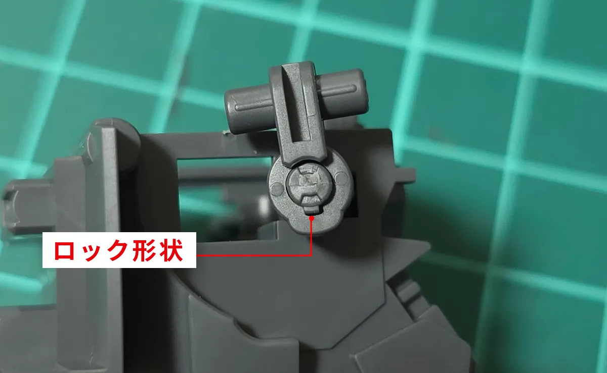 HG リック・ドム ガイア機/オルテガ機(GQ) レビュー パーツ・構造・組み立て 03