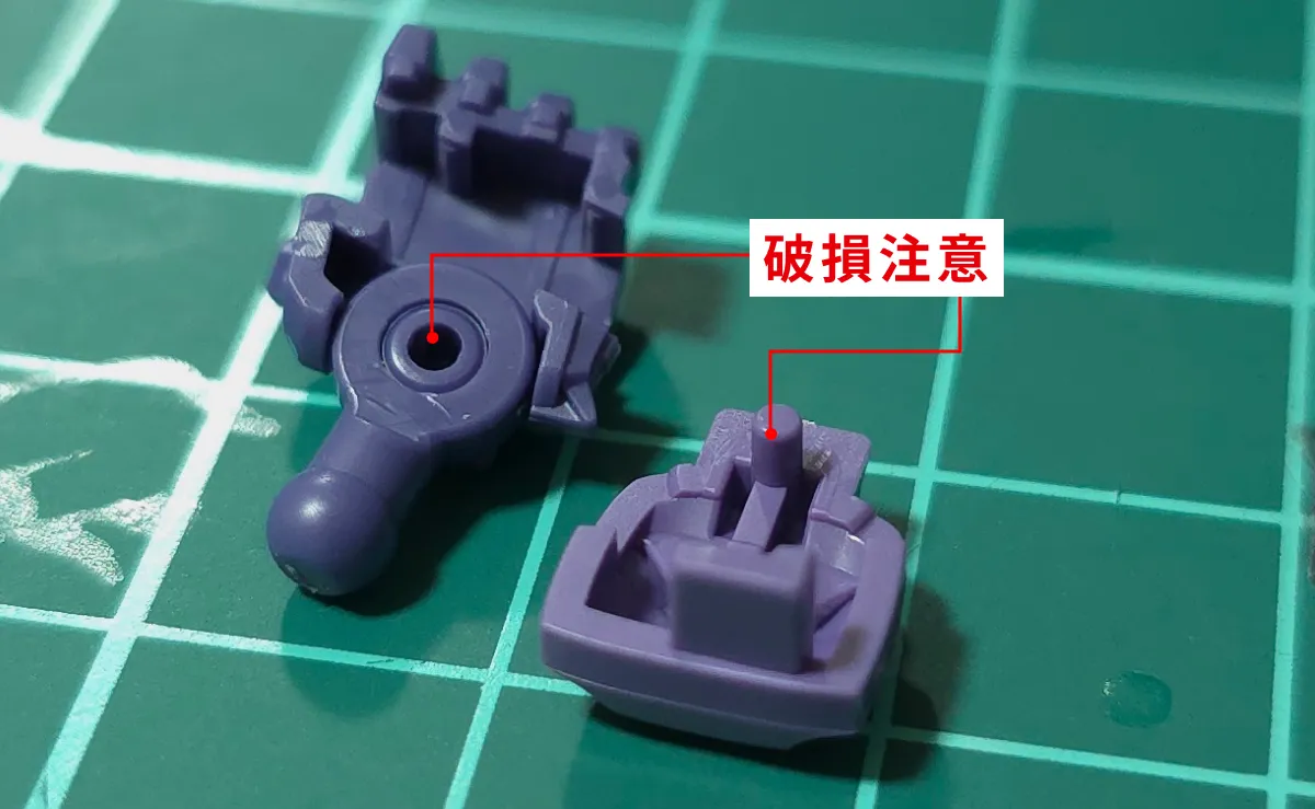 HG リック・ドム ガイア機/オルテガ機(GQ) レビュー パーツ・構造・組み立て 06