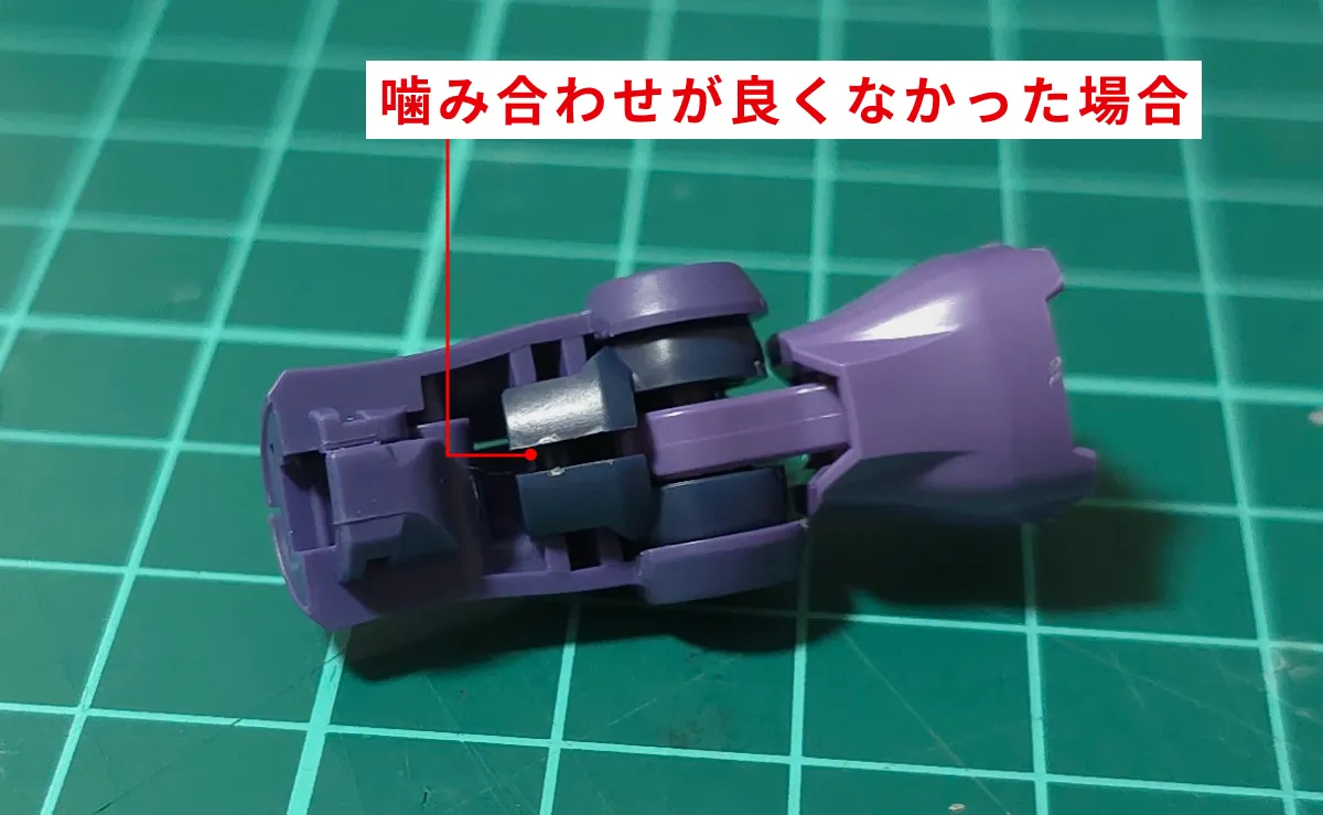 HG リック・ドム ガイア機/オルテガ機(GQ) レビュー パーツ・構造・組み立て 07