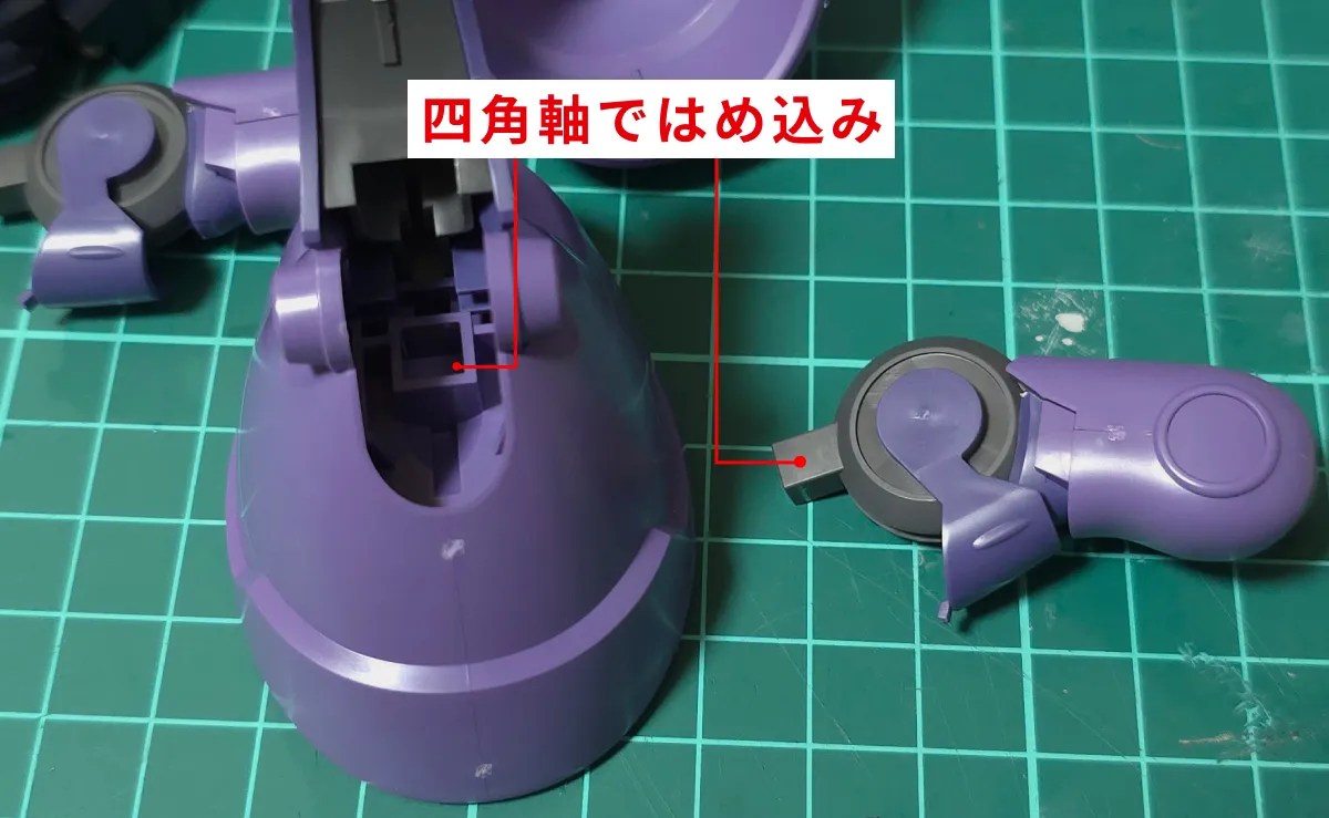 HG リック・ドム ガイア機/オルテガ機(GQ) レビュー パーツ・構造・組み立て 14