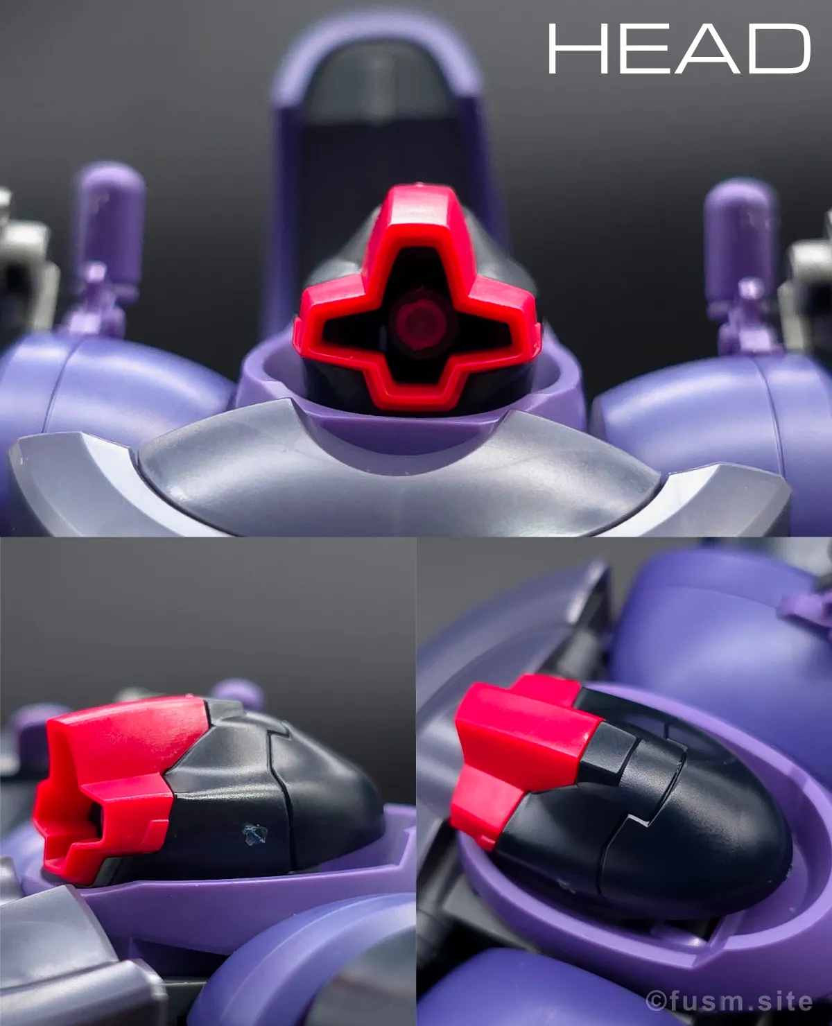 HG リック・ドム ガイア機/オルテガ機(GQ) レビュー 頭部ディテール 01