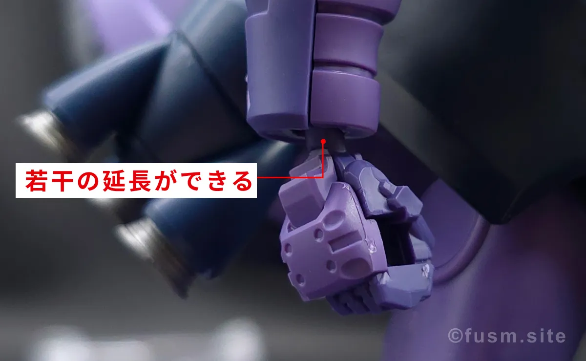 HG リック・ドム ガイア機/オルテガ機(GQ) レビュー 腕部ディテール 可動域 02